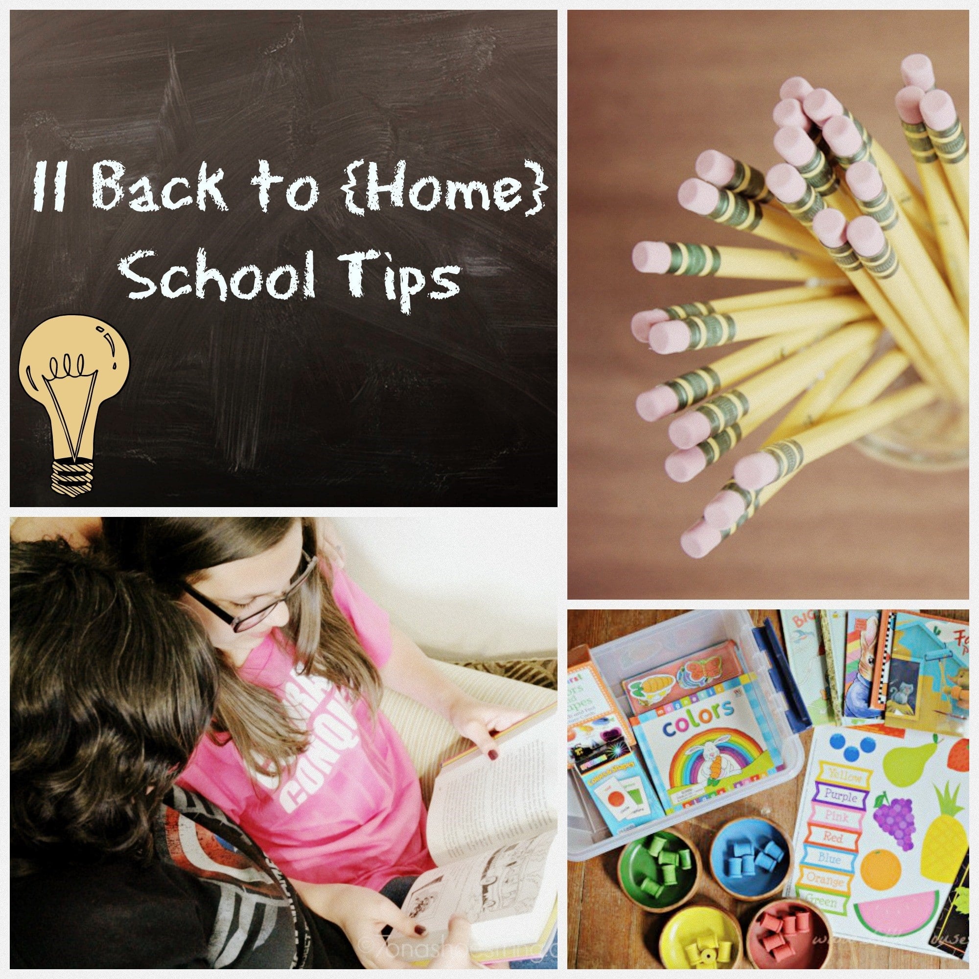 Back to Home School Round Up
