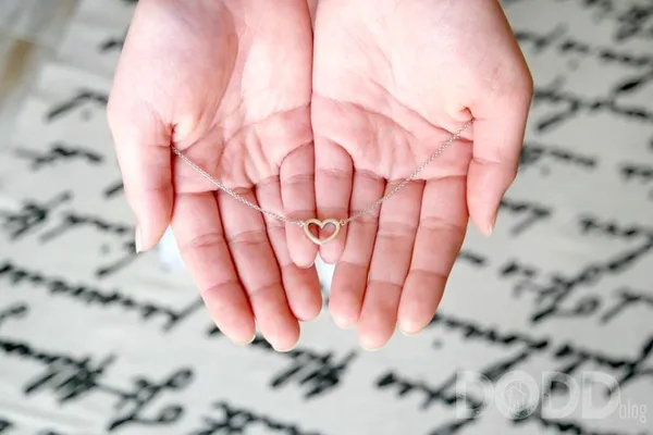 James Avery Petite Heart Gift